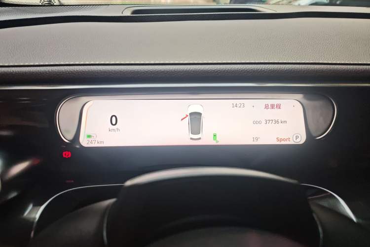 Used smart #3 2023 Pulse Four-Wheel Drive Edition
