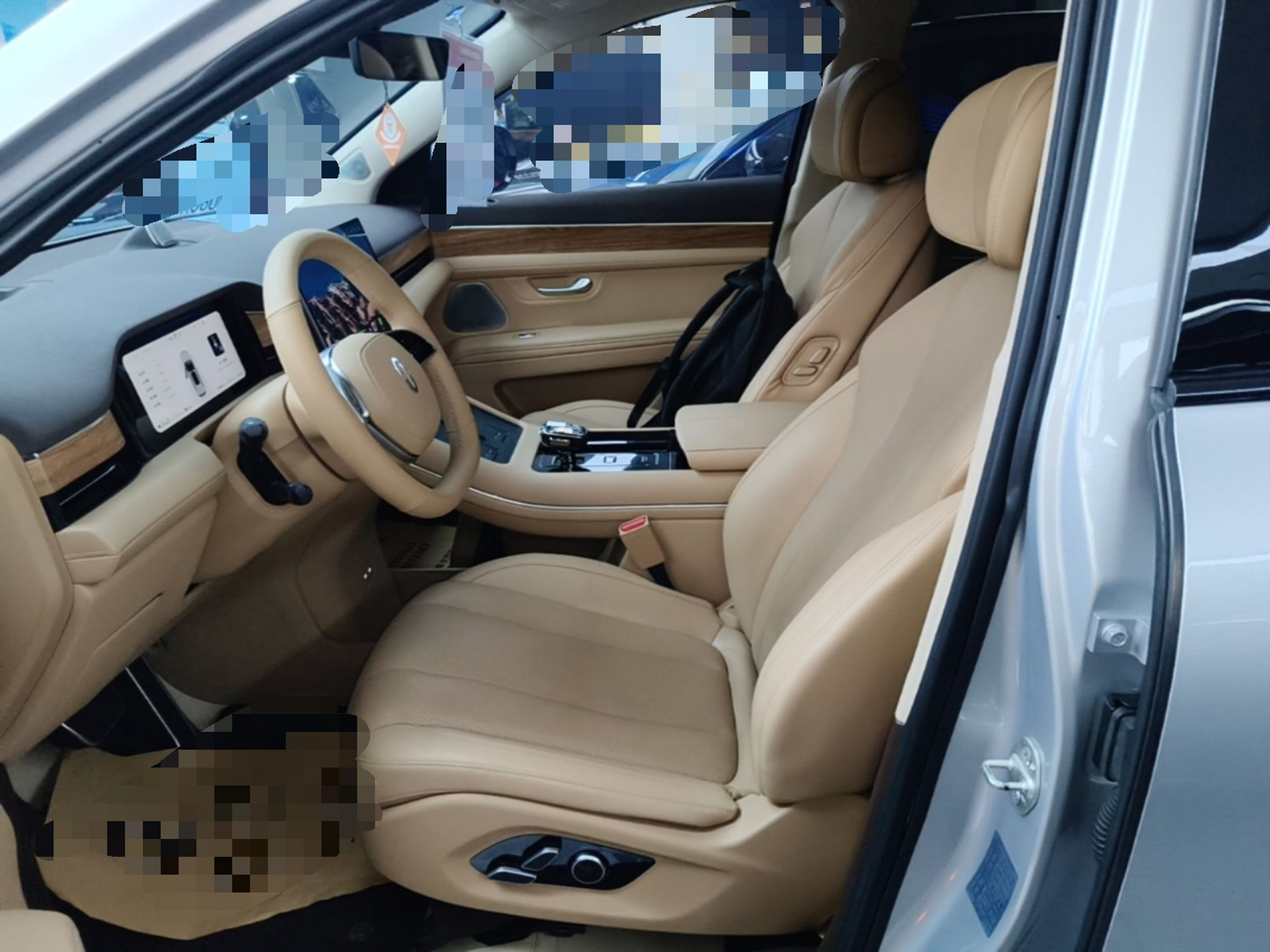 Front Interior