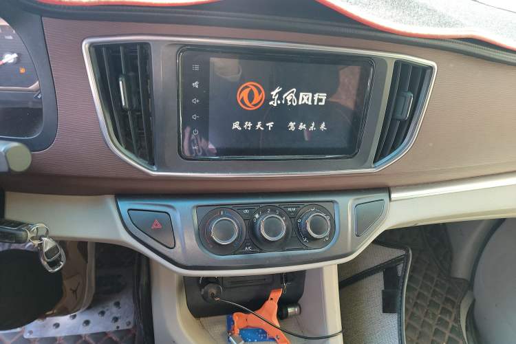 Used FORTHING Lingzhi 2018 M5 1.6L 7-Seater Comfort Model