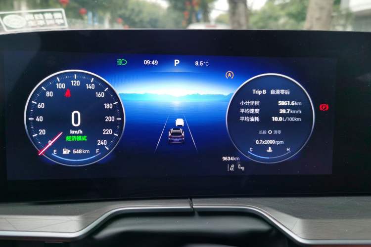 Used EXEED Lingyun 2025 400T Four-Wheel Drive Star Prestige Edition