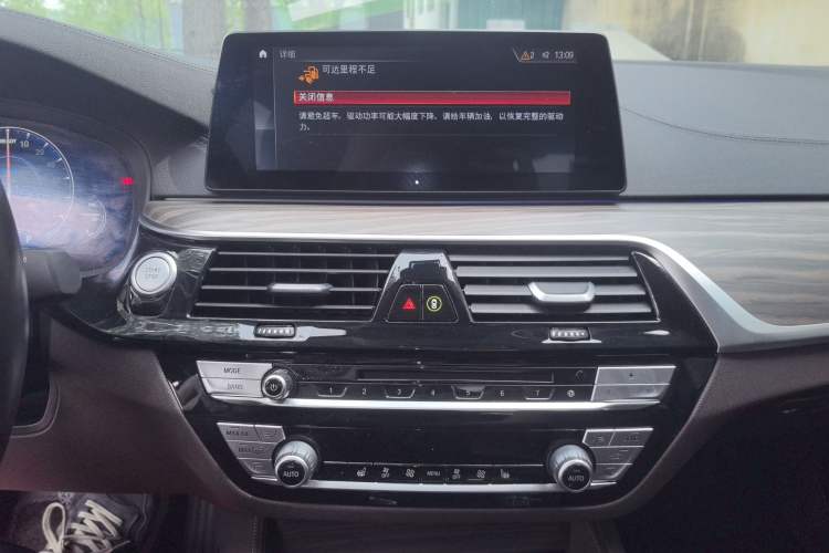 Used BMW 5 Series New Energy 2019 Updated Version 530Le Luxury Package Audio And AC Panel