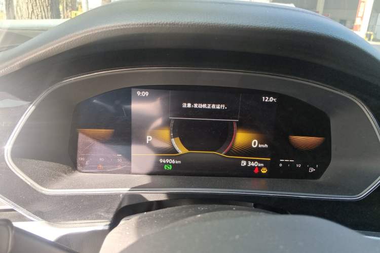 Used Volkswagen Passat 2022 280TSI Business Edition Instrument Cluster