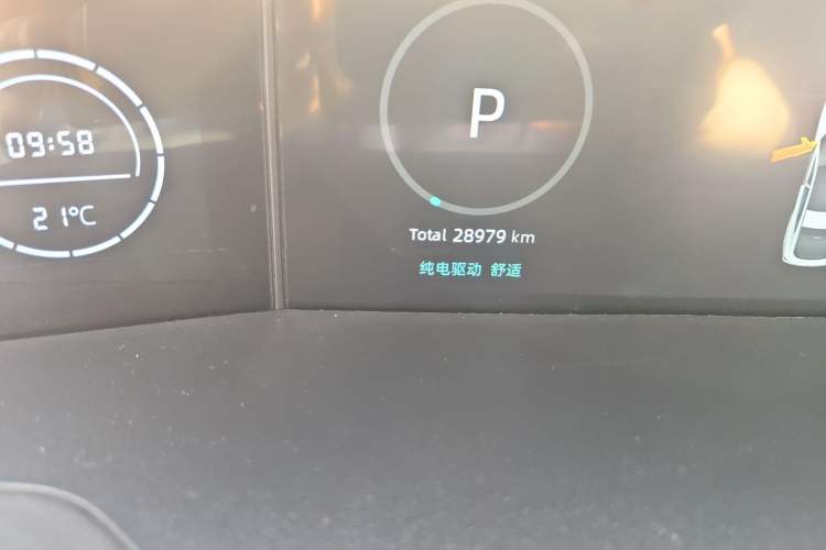 Used CHANGAN NEVO A06 2023 Base Model Odometer Close Up