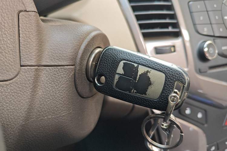 Used Chevrolet Cruze 2015 1.5L Classic SE MT Vehicle Key