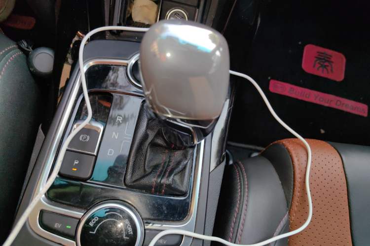 Used BYD Qin New Energy 2015 1.5T Dual-Crown Flagship Plus Edition Gear Lever