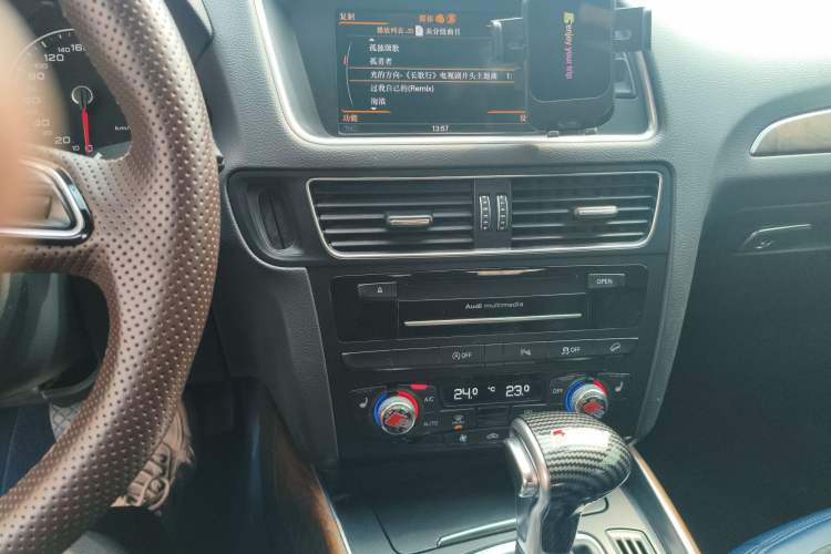 Used Audi Q5 2013 40 TFSI Comfort Edition