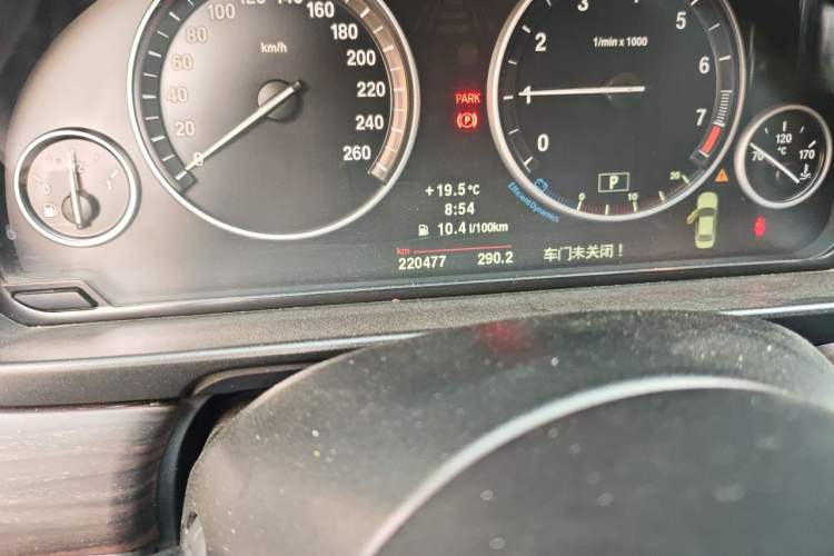 Used BMW 5 Series 2013 525Li Leading Model

