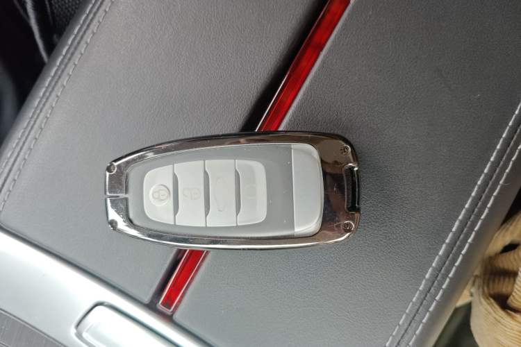 Used Hongqi H9 2022 2.0T Smart Connect Flagship Edition Vehicle Key