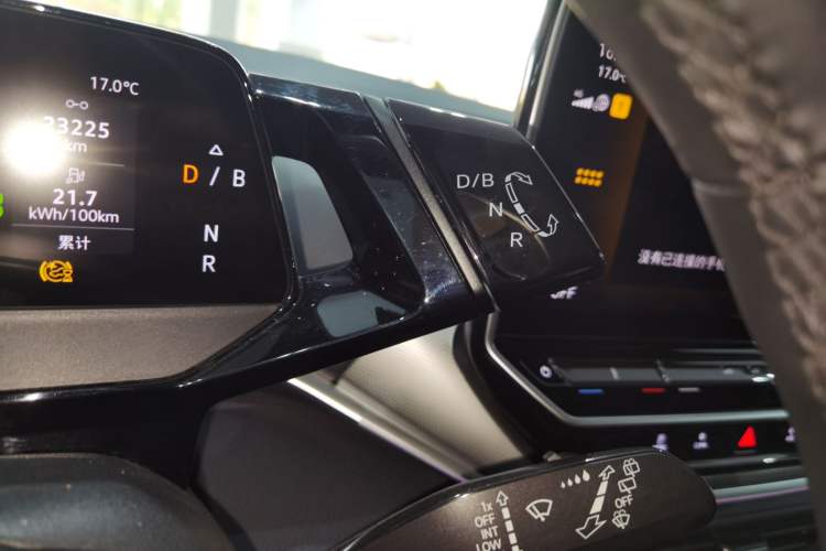 Used Volkswagen ID.4 CROZZ 2022 High-Performance PRIME Edition
