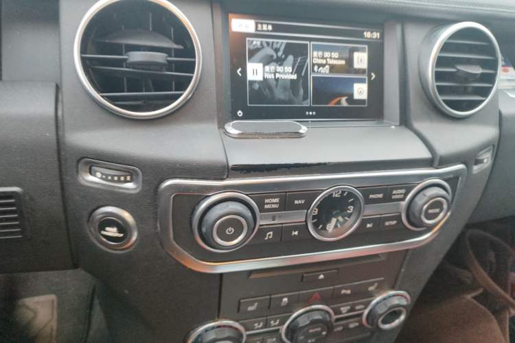 Used Land Rover Discovery 2015 3.0 SDV6 HSE Diesel Version