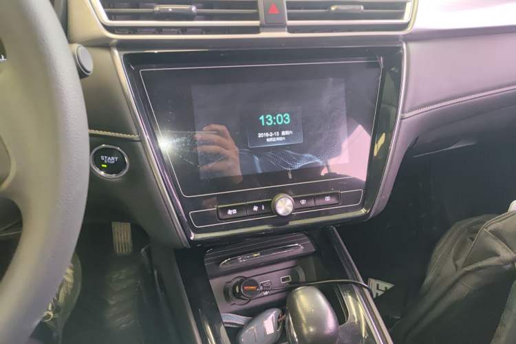 Used Roewe i5 2020 1.5L Automatic 4G Connected Linghao Edition