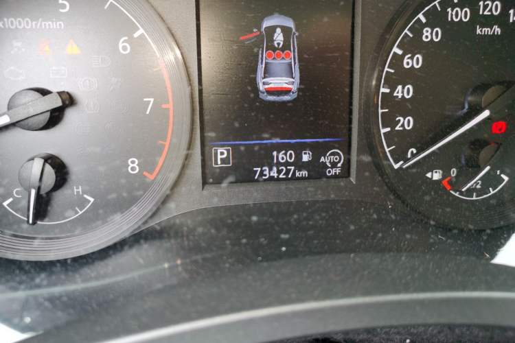 Used Nissan Teana 2021 2.0L XL Comfort Edition