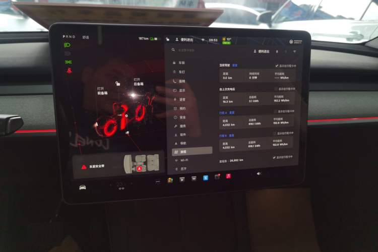 Used Tesla Model Y 2024 Rear-Wheel-Drive Version
