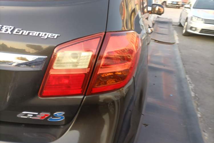 Used FAW Yingzhi G3 2016 G3S 1.5L CVT Luxury Navigation Edition
