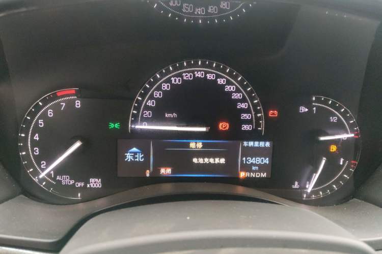 Used Cadillac ATS-L 2017 28T Tech Edition Instrument Cluster