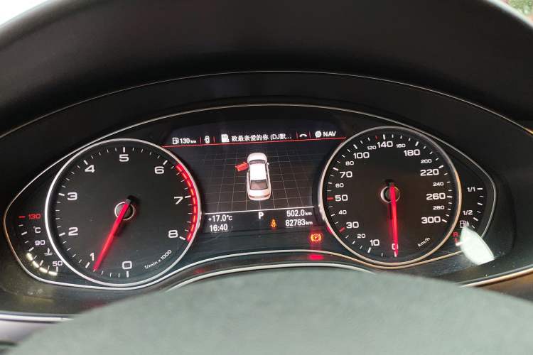 Used Audi A6L 2014 TFSI Standard Model