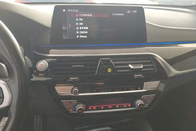 Used BMW 6 Series GT 2019 630i M Sport Package
