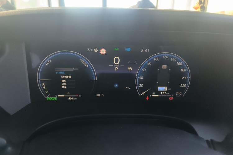 Used Toyota Camry 2026 Model Dual-Engine 2.0HXS Sport Plus Edition
