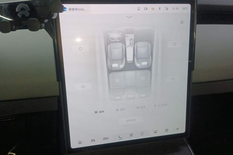 Used Nio ET5 2024 75 kWh Audio And AC Panel