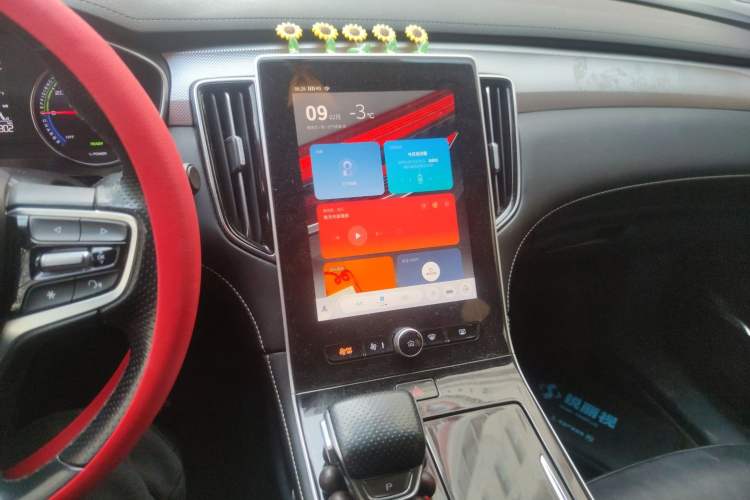 Used Roewe i6 MAX New Energy 2020 1.5T PHEV Sporty Cool Edition Audio And AC Panel