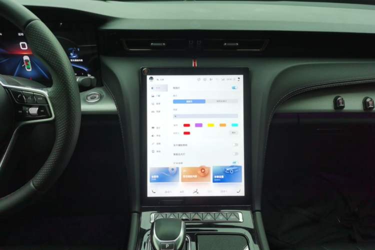 Used Hongqi H5 2023 2.0T Automatic Smart Connect Flagship Edition Audio And AC Panel