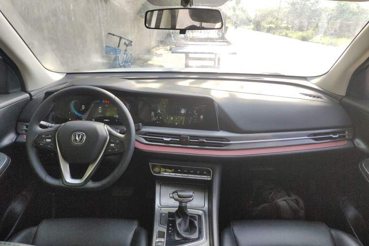 Used CHANGAN CS55PLUS 2020 1.5T Automatic Colorful Model
