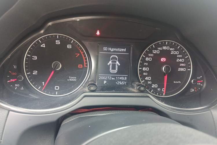 Used Audi Q5 2013 40 TFSI Technology Edition
