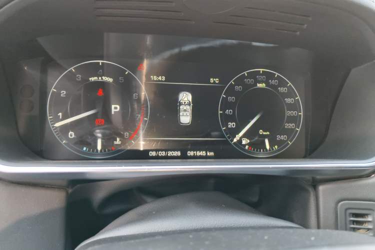 Used Land Rover Range Rover 2016 3.0 SC V6 Vogue