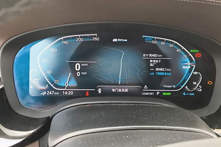 Used BMW 5 Series New Energy 2020 Mileage Upgrade Version 530Le Luxury Package