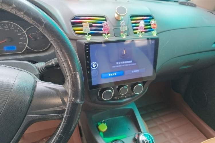 Used Wuling Hongguang 2014 1.5L S Standard Version