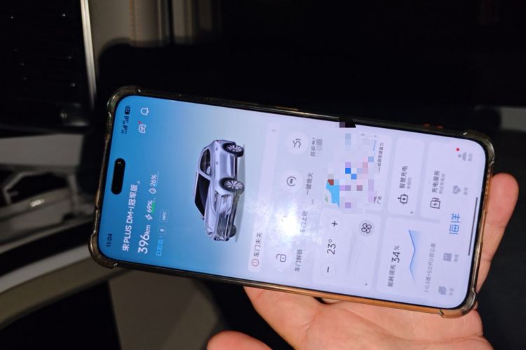 Used BYD Song PLUS New Energy 2023 Champion Edition DM-i 110KM Flagship Model