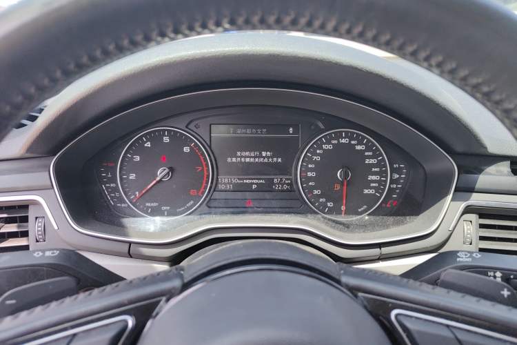 Used Audi A4L 2017 40 TFSI Ambition Edition