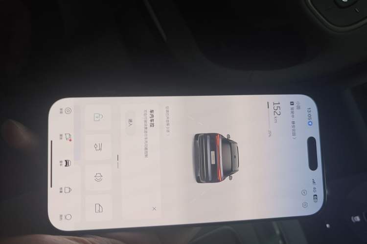 Used Nio ES8 2023 100kWh
