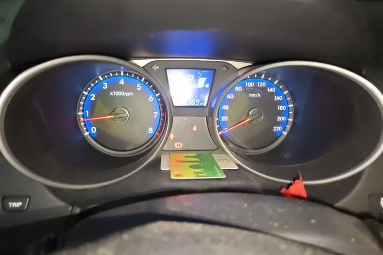 Used Hyundai ix35 2015 2.0L Automatic 2WD Smart Version China V Standard