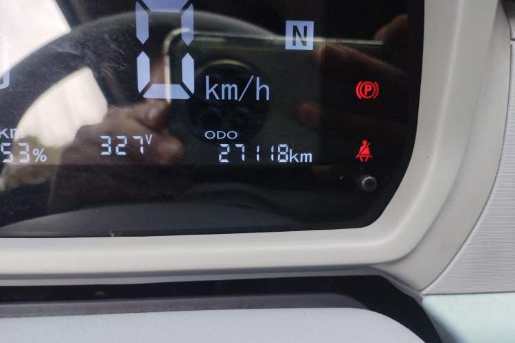 Used LINGBOX LINGBOX 2023 – Cai Wenji Edition