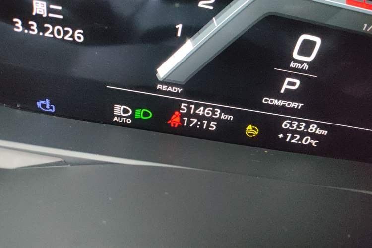 Used Audi A7L 2022 55 TFSI quattro S-line Edition One First Edition