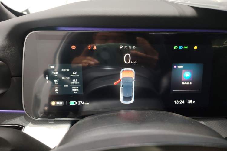 Used ARCFOX Alpha S 2023 Pioneer Edition