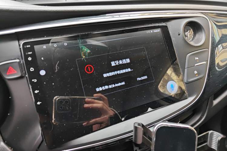 Used Buick Envision 2016 20T Two-Wheel Drive Leading Version Audio And AC Panel