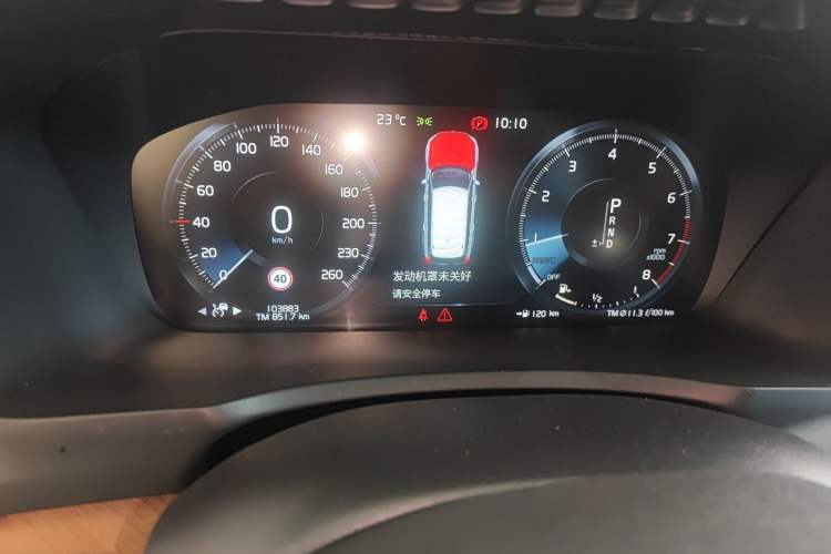 Used Volvo XC90 2018 T6 Zhiya Edition 7-seater