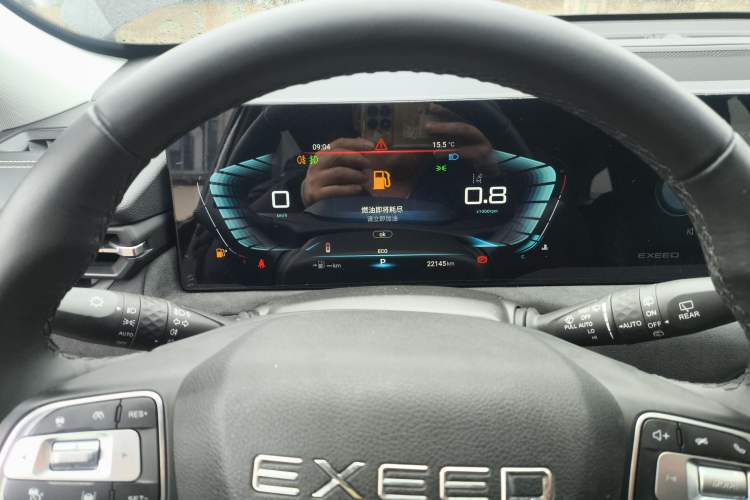 Used EXEED Lingyun 2021 400T Two-Wheel Drive StarRui PRO Edition Instrument Cluster