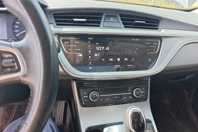 Used Geely Auto Emgrand GL 2018 1.4T DCT Prestige Smart Connectivity Version Audio And AC Panel