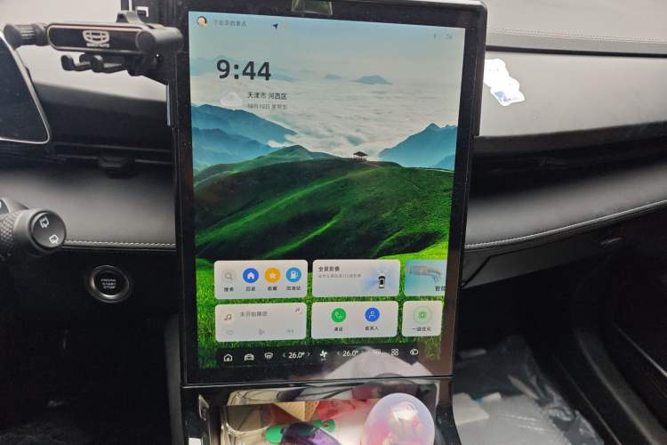 Used Geely Auto Emgrand X7 Sport 2023 Boyue COOL 1.5TD Smart Connect+ Audio And AC Panel