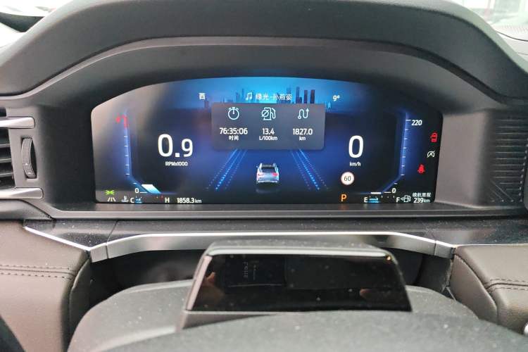 Used Ford Explorer 2024 2.3T EcoBoost Four-Wheel Drive Titanium Edition 7 Seats