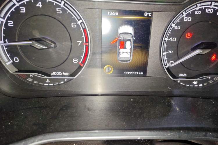 Used Geely Auto Coolray 2019 260T DCT Knight China V Standard