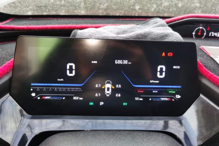 Used CHANGAN OSHAN Z6 New Energy 2023 ZhiDian iDD 150KM Flagship Model Odometer Close Up