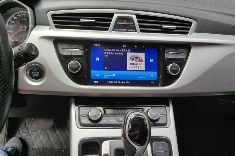 Used Geely Auto Emgrand X7 Sport 2016 1.8TD Automatic ZhiShang Model Audio And AC Panel