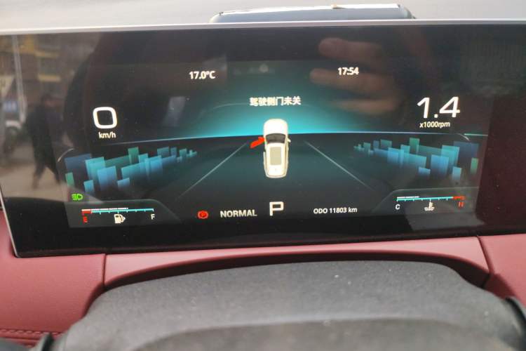 Used JETOUR X70 PLUS 2024 1.6T DCT Luxury Edition 7-Seater
