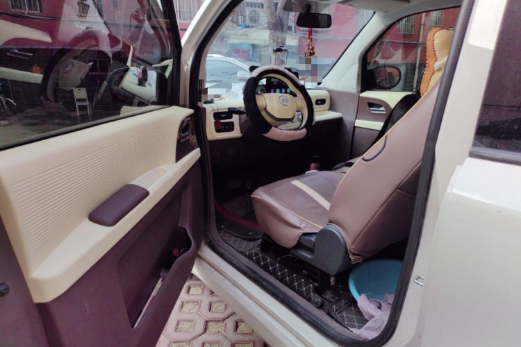 Used Know Beans Rainbow 2024 Colorful Cloud Edition