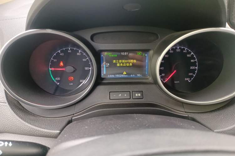Used BYD Yuan New Energy 2018 EV360 Smart Connected Cool Model