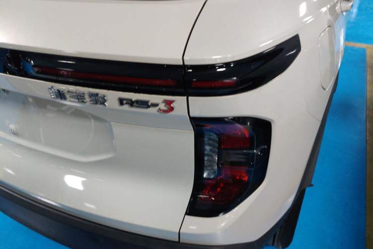 Used Baojun RS-3 2022 SOODA 1.5T CVT Master Edition
